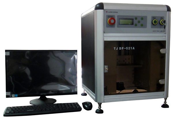 透明体电脑激光内雕机newTJ DP-521A